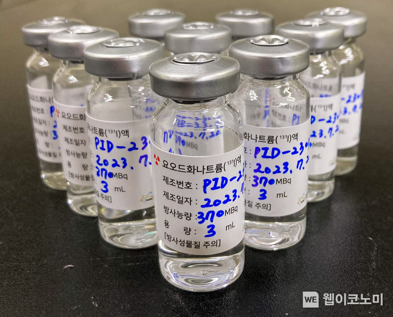 한국원자력연구원이 지난 8월 식약처에 품목허가를 신청한 ‘KAERI 요오드화나트륨(I-131)액’ 시제품 2023.09.06 (출처 : 한국원자력연구원)