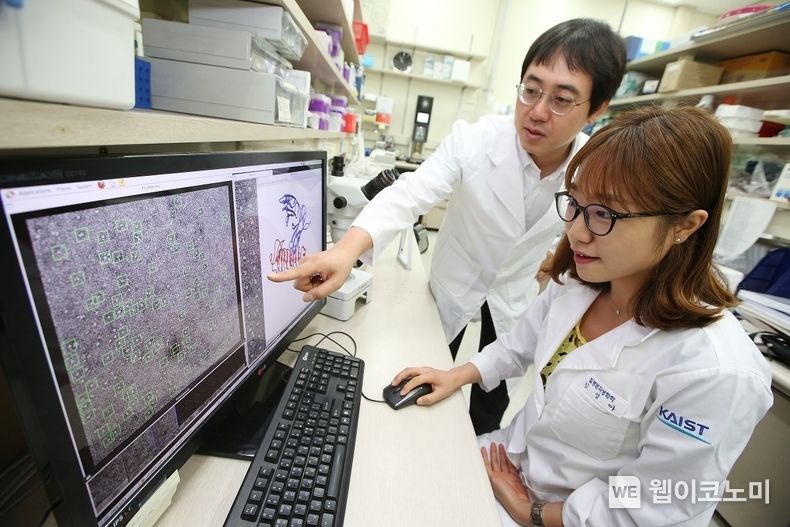 KAIST 의과학대학원 2023.09.12 (출처 : KAIST)