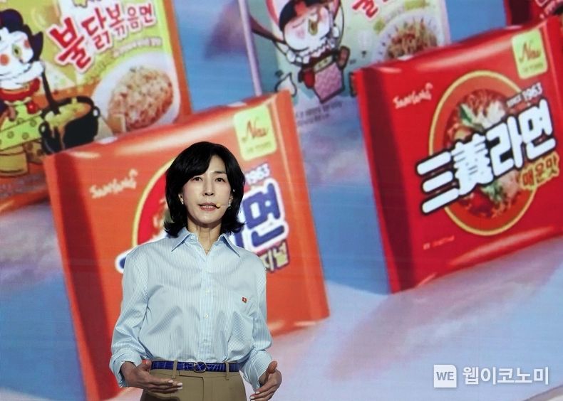 삼양라운드스퀘어 김정수 부회장 2023.09.14 (출처 : 삼양라운드스퀘어)
