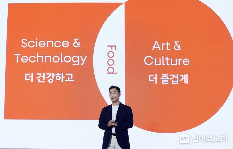 삼양라운드스퀘어 전병우 전략기획본부장(CSO) 2023.09.14 (출처 : 삼양라운드스퀘어)