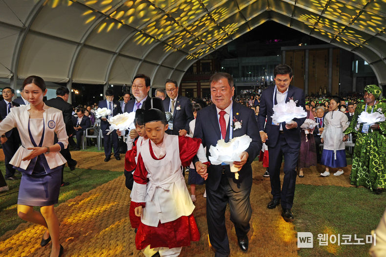 2023 산청세계전통의약항노화엑스포 개막식 2023.09.15 (출처: 산청군)