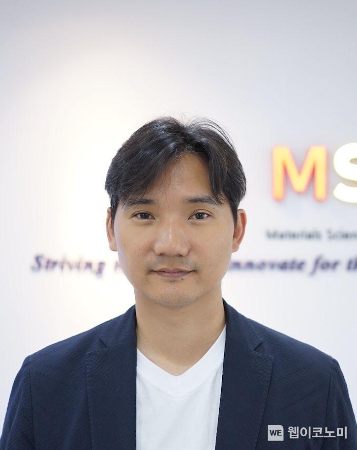 KAIST 신소재공학과 홍승범 교수 2023.09.19 (출처 : KAIST)