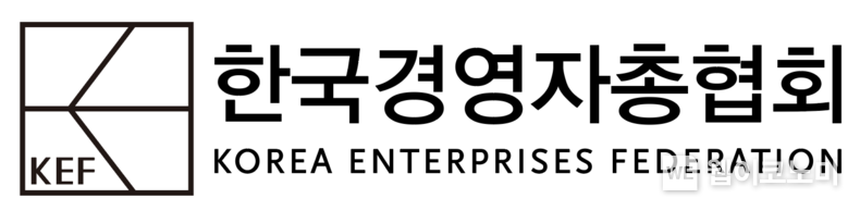 한국경영자총협회 CI