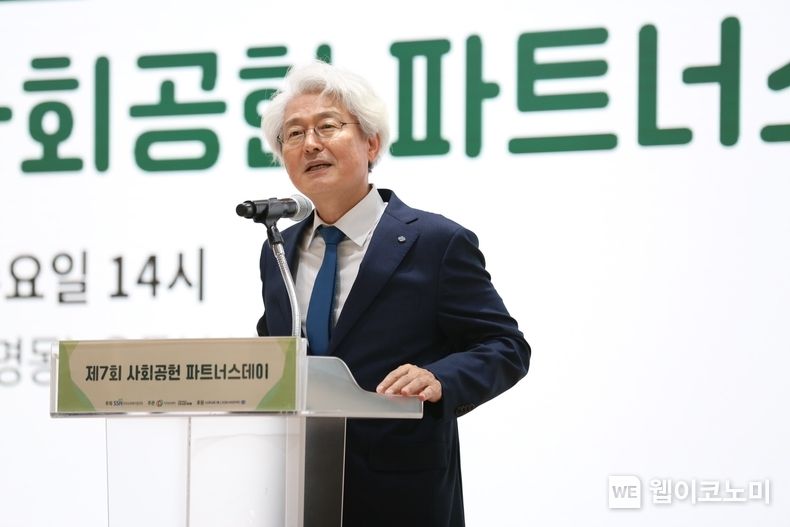 DGB금융그룹 김태오 회장 2023.09.21 (출처 : DGB금융그룹)