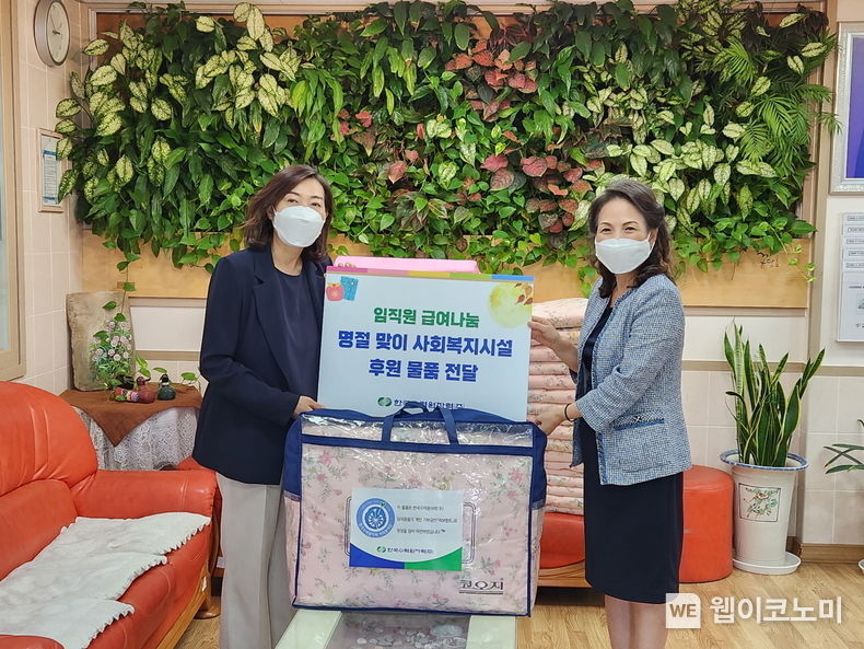 한수원이 추석 명절을 맞아 경주지역 곳곳에서 사회공헌 활동을 펼쳤다 2023.09.22 (출처 : 한국수력원자력)