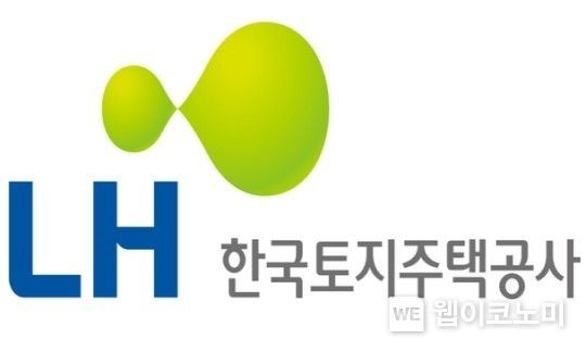 한국토지주택공사 CI