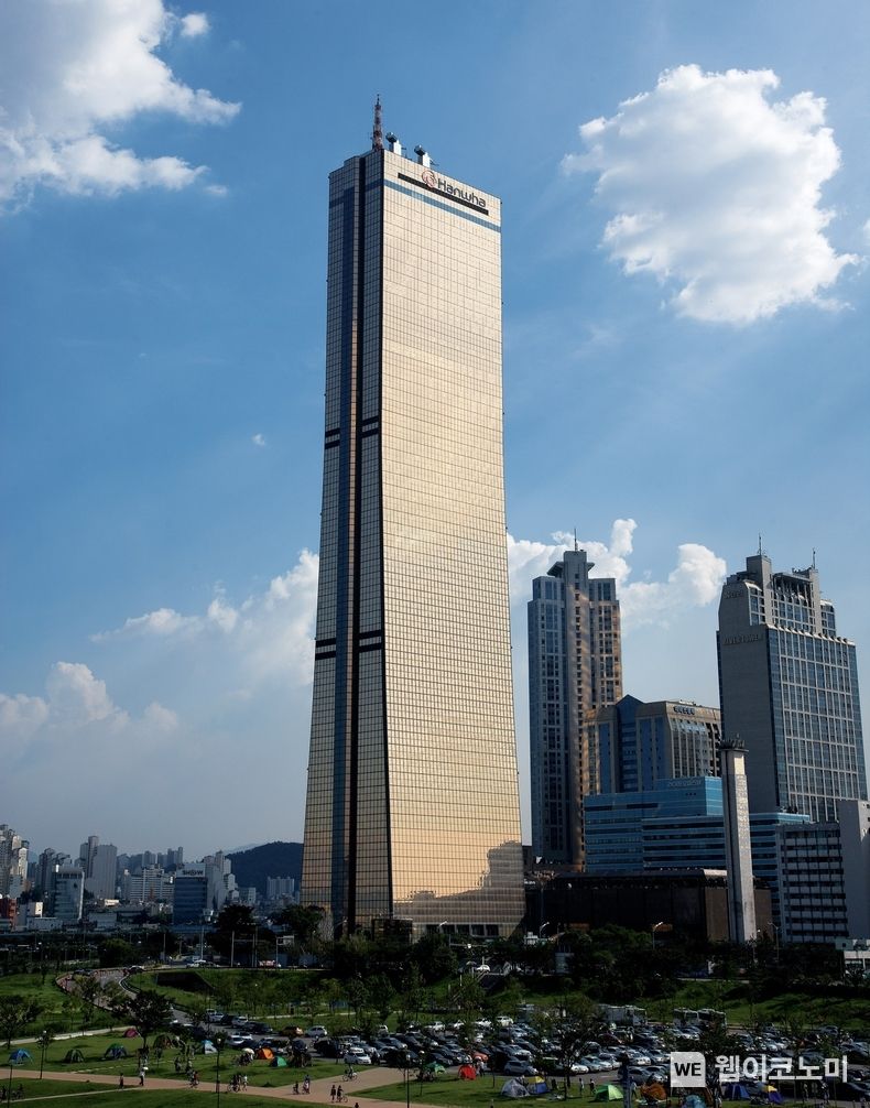 한화생명 63빌딩 2023.09.25. (출처: 한화생명)