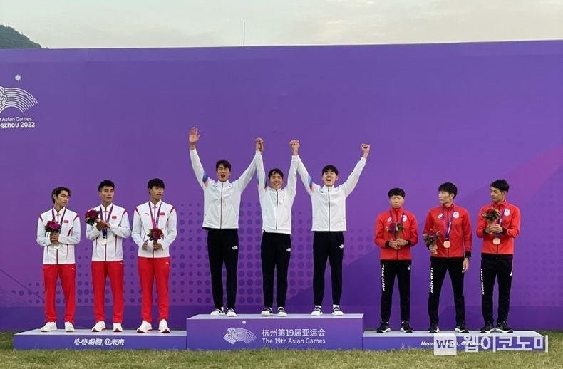 근대종 남자 단체전 시상식 2023.09.25 (출처 : 한국토지주택공사)