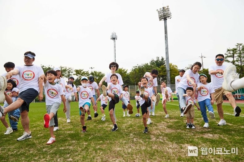 계룡건설은 23일 ‘다같이 모이면 행복해’라는 주제로 ‘계룡건설 브랜드데이’를 진행했다. 2023.09.27 (출처: 계룡건설)