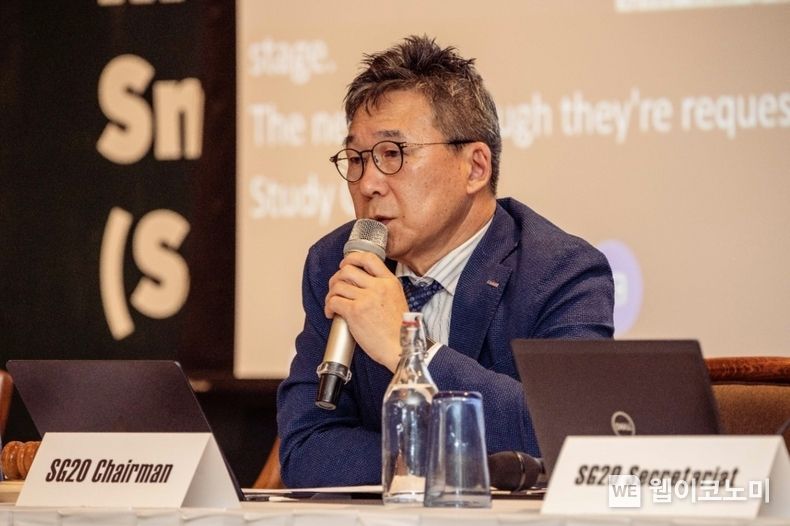 ETRI 김형준 박사가 ITU-T SG20 개막 총회에서 발언하는 모습 2023.09.27. (출처: 한국전자통신연구원(ETRI))