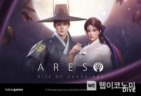 아레스 라이즈 오브 가디언즈 2023.09.27. (출처: 카카오게임즈)