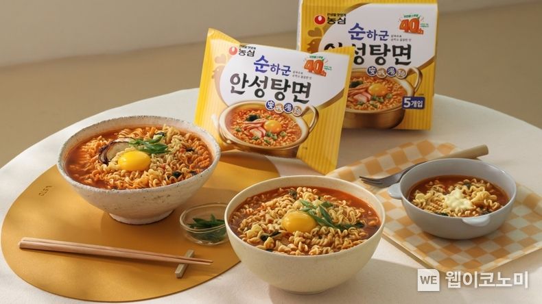 매운맛 제로 농심, ‘순하군 안성탕면’ 출시. 2023.10.05. (출처: 농심)