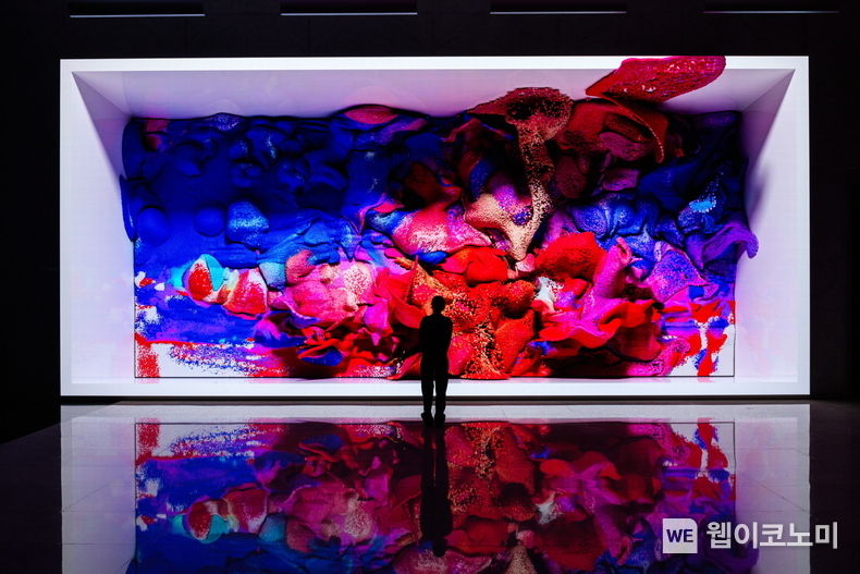 LIEFPLUS X REFIK ANADOL 'Machine Simulations: Life and Dreams - 희로애락'. 2023.10.06. (출처: 한화생명)