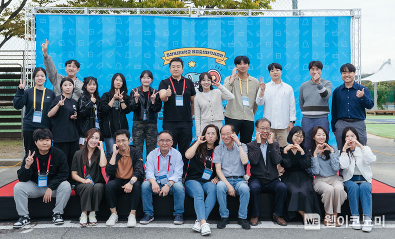 경상국립대학교 창업중심대학사업단은 10월 11일부터 13일까지 3일간 창업중심대학 선정 10개 창업기업이 참가한 가운데 판로개척과 판매 활성화를 위한 ‘제1회 DINO 팝업스토어(반짝매장)’를 개최했다. 2023.10.17. (출처: 경상국립대학교)