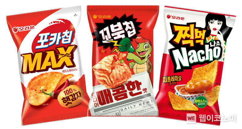 ‘오리온 꼬북칩 매콤한맛∙포카칩 MAX 레드스파이시맛∙찍먹 나쵸 치폴레마요소스맛’ 제품 이미지. 2023.10.18. (출처: 오리온)