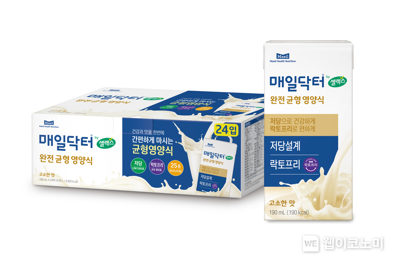 매일헬스뉴트리션 매일닥터 by셀렉스. 2023.10.19. (출처: 매일헬스뉴트리션)
