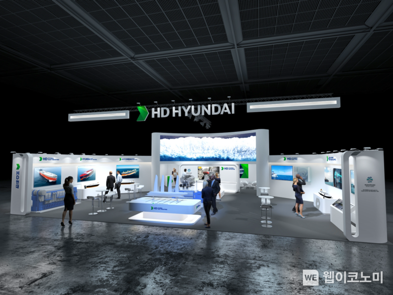 HD현대 그룹사 공동 부스 이미지 2023.10.23. (춪처: HD현대)