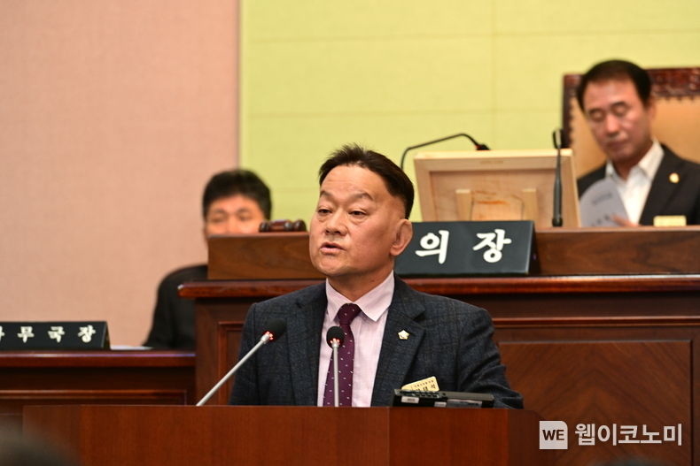 제242회 거제시의회 임시회 개회 제1차 본회의 양태석 의원 2023.10.23 (출처: 거제시의회)