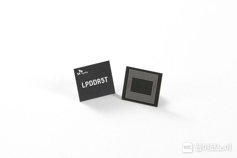 SK hynix LPDDR5T. 2023.10.25. (출처: SK하이닉스)