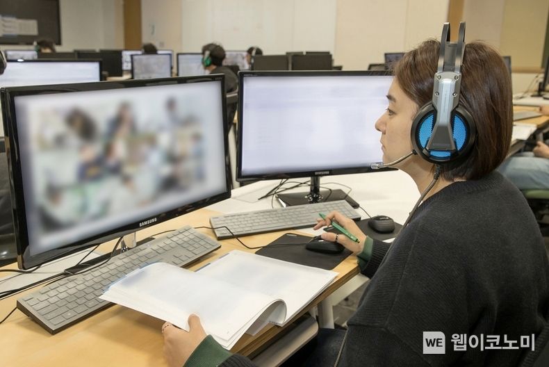 지난 21일 경기도 용인 소재 삼성전자 인재개발원에서 삼성전자 감독관들이 응시자들을 대상으로 예비소집을 진행하는 모습 2023.10.29 (출처: 삼성)