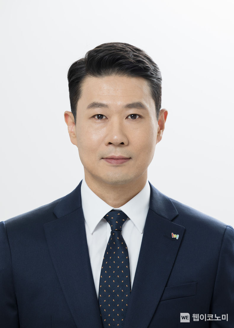 hy, 신임 대표이사 변경구 부사장 선임. 2023.10.31. (출처: hy)