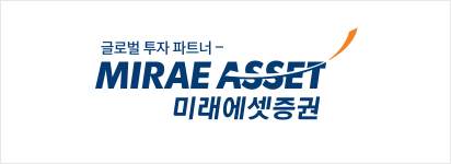 미래에셋증권 CI