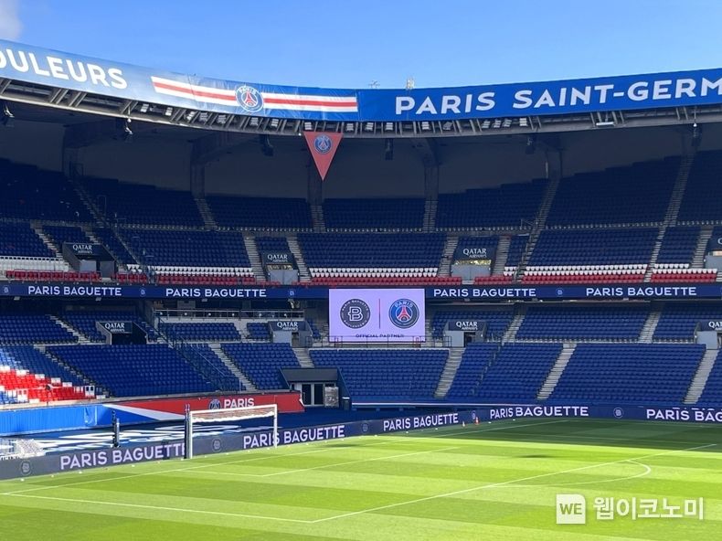파리 생제르맹의 홈구장인 ‘파르크 데 프랭스(Parc Des Princes)’ 스타디움 2023.11.02 (출처: 파리바게뜨)