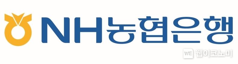 NH농협은행 CI