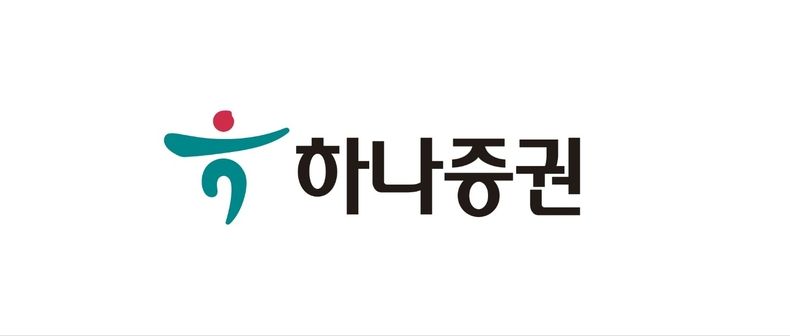 하나증권 CI