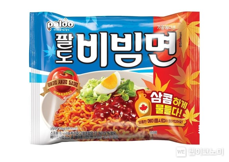 팔도, ‘팔도비빔면 가을에디션’ 100만개 3주 만에 완판 2023.11.08. (출처: 팔도)