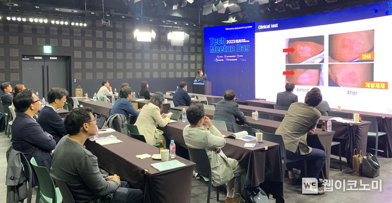 경상국립대 산학협력단은 11월 2일 코엑스에서 ‘테크 밋업 데이(Tech Meetup Day)’를 개최했다. 2023.11.08. (출처: 경상국립대학교)