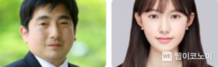 (왼쪽부터) POSTECH 감종훈 교수, POSTECH 이은미 2023.11.09 (출처: POSTECH)