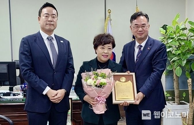 서울 영등포구, 中企협동조합 육성․지원조례 제정 2023.11.09. (출처: 중소기업중앙회)