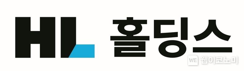 HL홀딩스 CI