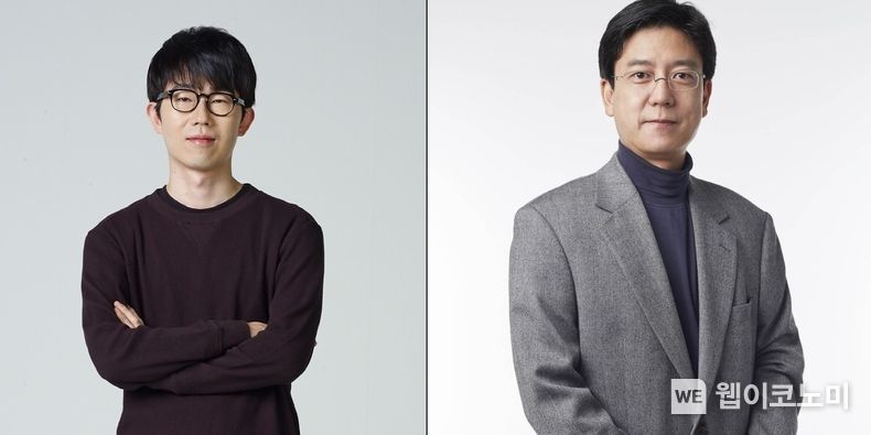 (왼쪽부터) 넥슨코리아 강대현 COO, 김정욱 CCO 2023.11.10. (출처: 넥슨)