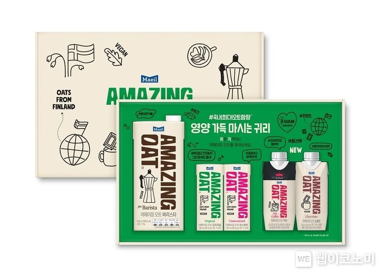 매일유업 어메이징 오트가 10만명 대상 대규모 캠페인 ‘어메이징 오트, 어메이징 초이스’를 열고, 전 제품 5종을 모두 체험할 수 있는 ‘어메이징 오트 버라이어티 세트’를 증정하는 이벤트를 진행한다. 2023.11.15. (출처: 매일유업)