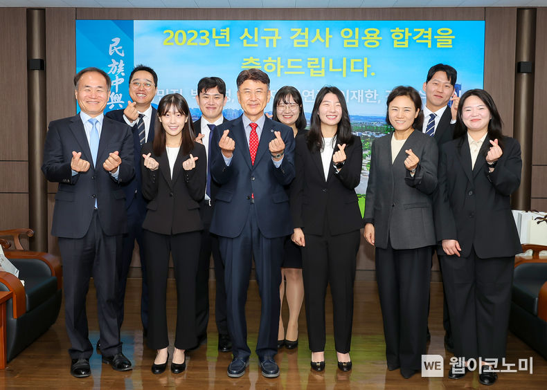 영남대 로스쿨이 2024년 신규 검사 선발에서 7명이 합격자를 배출했다. 2023.11.15. (출처: 영남대학교)