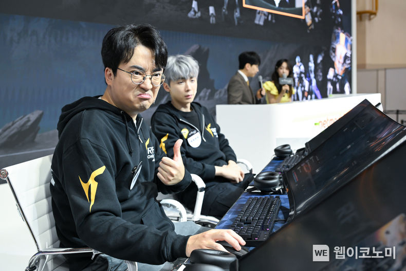 넷마블 RF 온라인 넥스트, 스토리모드 체험 및 인플루언서 대전 개최 2023.11.17 (출처 : 넷마블)