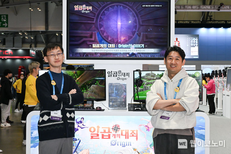  넷마블 김남경(왼쪽) 사업본부장과 넷마블에프앤씨 구도형PD 2023.11.17 (출처: 넷마블)