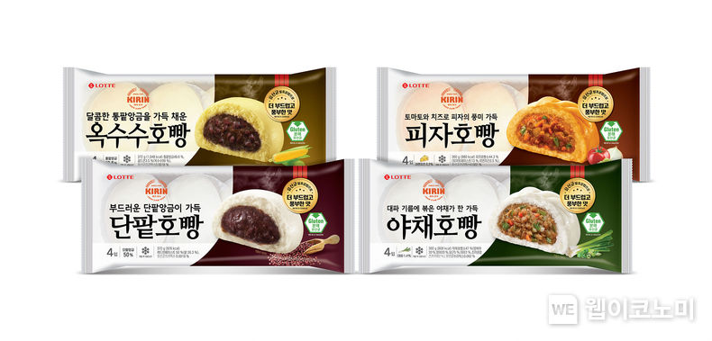 롯데웰푸드, 겨울 성수기 앞두고 ‘기린 호빵’ 4종 선보여 2023.11.20. (출처: 롯데웰푸드)