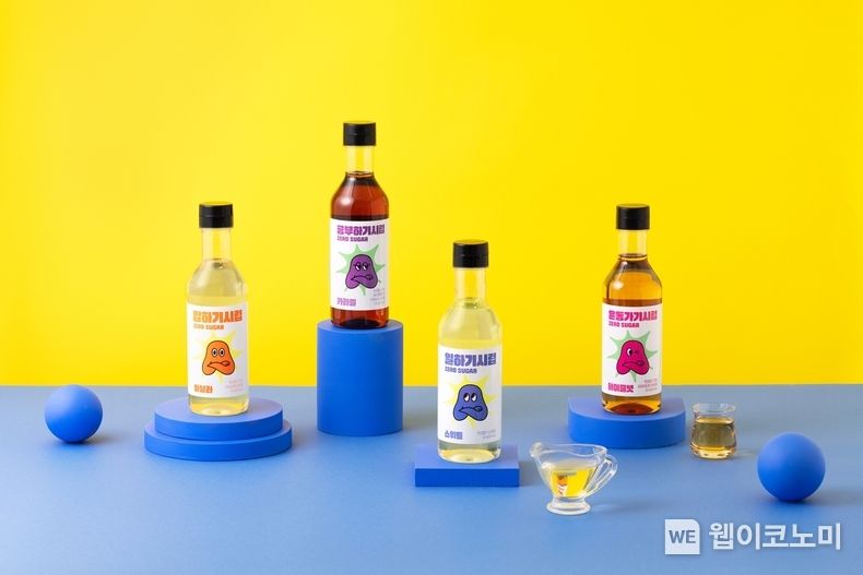 삼양사 제로슈가 카페시럽 4종(왼쪽부터 밥하기시럽, 공부하기시럽, 일하기시럽, 운동가기시럽) 2023.11.23 (출처: 삼양사)