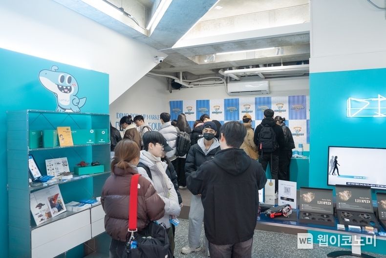 경상국립대학교 창업중심대학사업단은 11월 24일부터 25일까지 창업중심대학 선정 10개 창업기업과 창업보육센터 입주기업 3개사 참가한 가운데 판로개척과 판매 활성화를 위한 ‘DINO 팝업마켓 @서울’을 개최했다. / 2023.11.27 (출처: 경상국립대학교)
