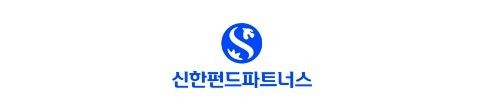 신한펀드파트너스 CI