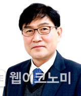 김오련 동국시스템즈 대표이사 부사장 / 2023.12.01 (출처: 동국제강그룹)
