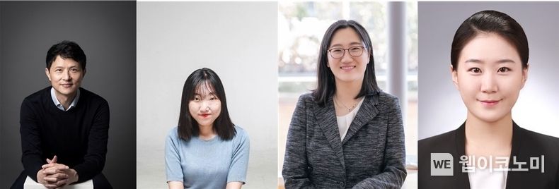 POSTECH(포항공과대학교) 화학공학과 용기중 교수, 통합과정 임채은 씨, 서울대 화학부 황윤정 교수, 충남대 에너지과학기술대학원 신혜영 교수 / 2023.12.01 (출처: POSTECH)