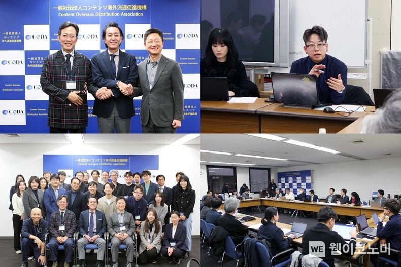 COA-CODA 교류회 현장 / 2023.12.01 (출처: 카카오엔터테인먼트)