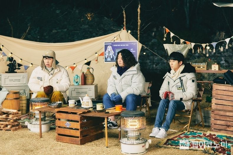 넥슨, ‘마비노기’ 온라인 쇼케이스 ‘겨울 캠프’에서 신규 메인스트림 예고 / 2023.12.04 (출처: (주)넥슨)