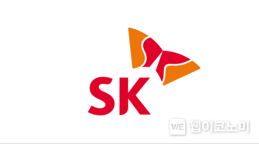 SK그룹 CI