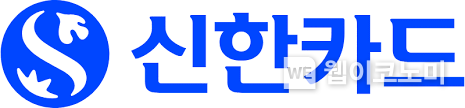 신한카드 CI