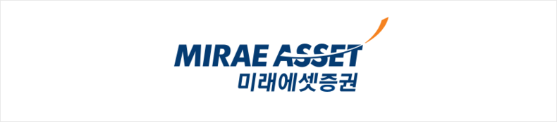 미래에셋증권CI